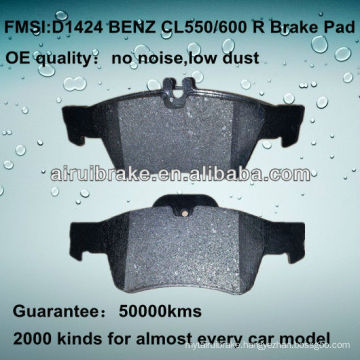 D1424 OE QUALITY low metal car disc brake pad for BENZ CL550/E550